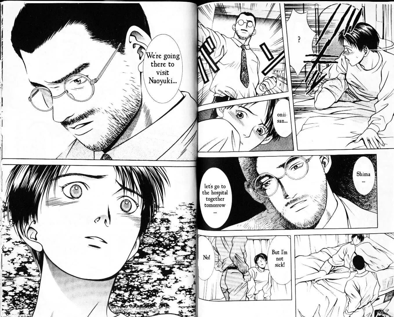 Read Hotman chapter 22 image 7 on Lezhin