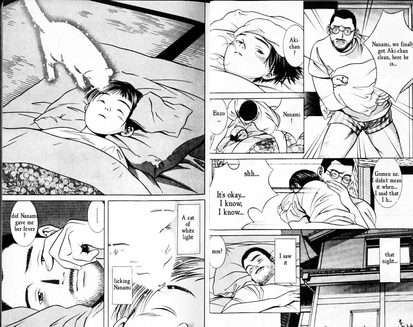 Read Hotman chapter 24 image 10 on Lezhin