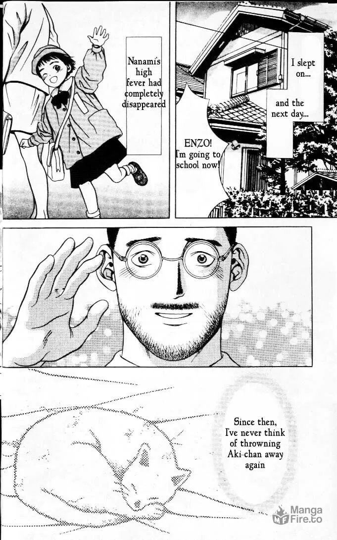 Read Hotman chapter 24 image 11 on Lezhin