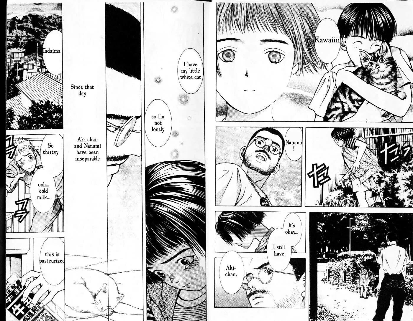 Read Hotman chapter 24 image 7 on Lezhin