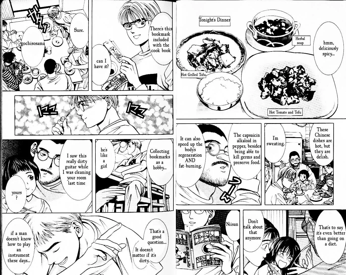 Read Hotman chapter 25 image 1 on Lezhin