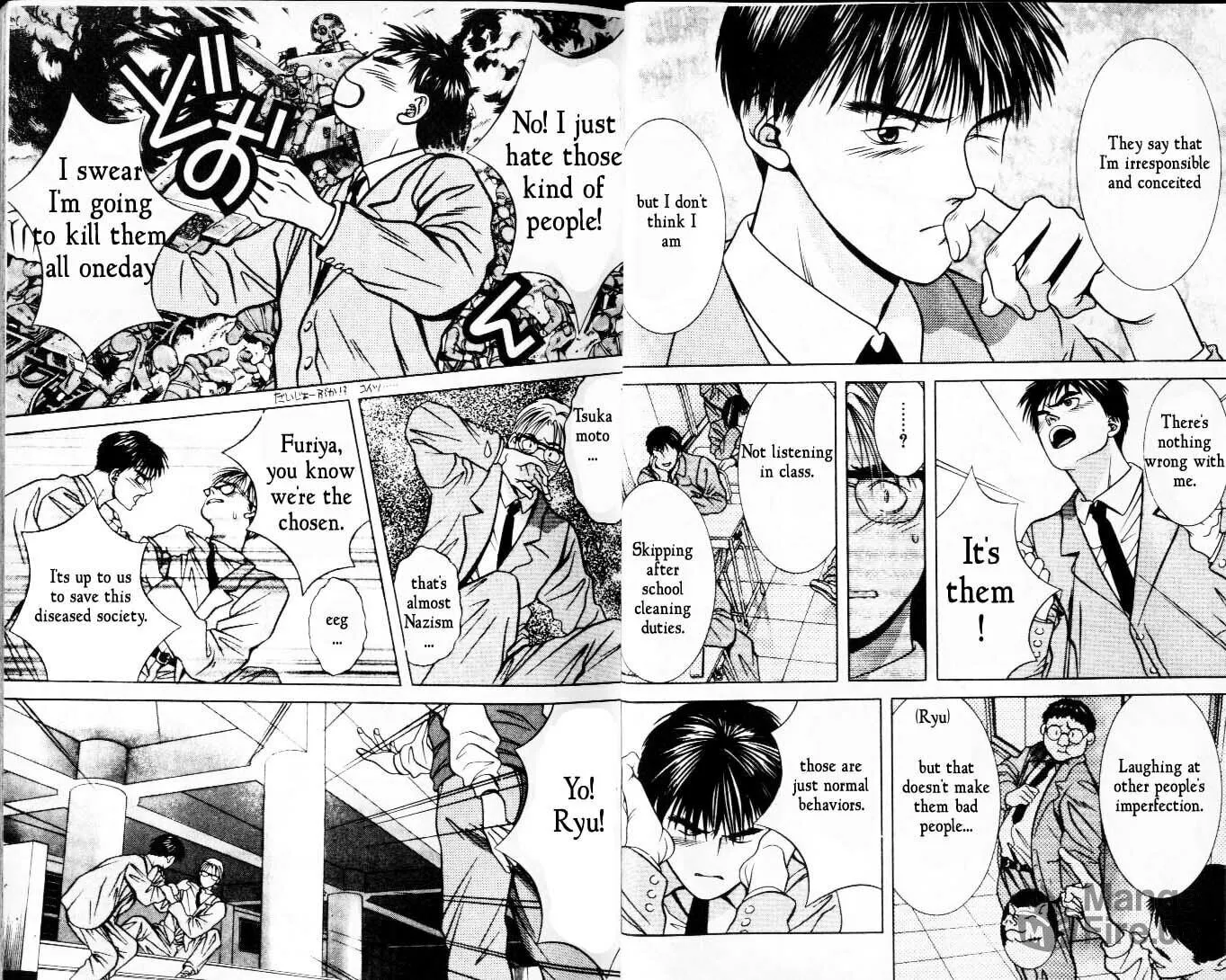 Read Hotman chapter 25 image 5 on Lezhin