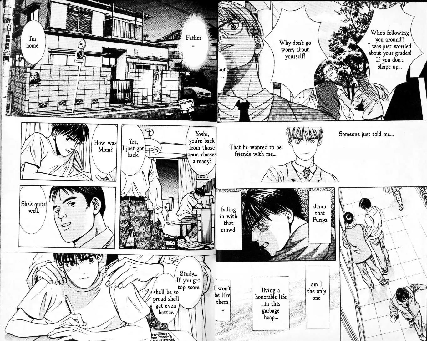 Read Hotman chapter 25 image 7 on Lezhin