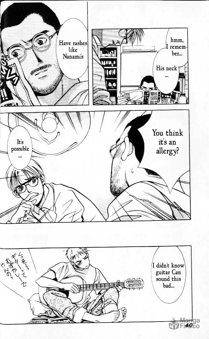 Read Hotman chapter 25 image 9 on Lezhin