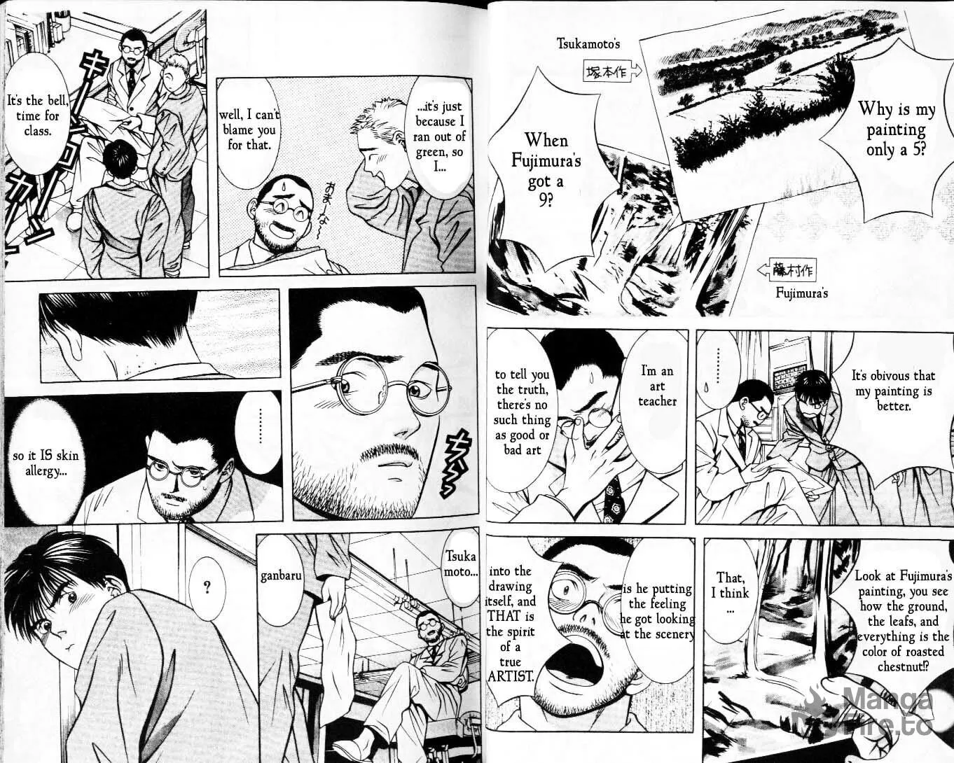 Read Hotman chapter 26 image 2 on Lezhin