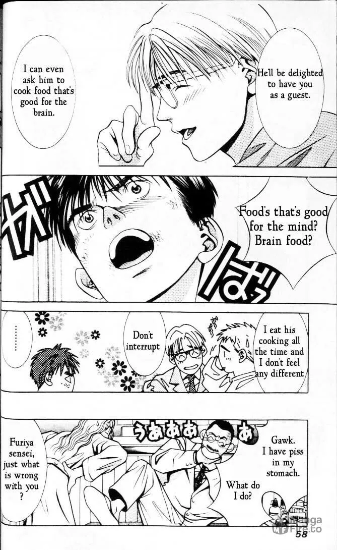Read Hotman chapter 26 image 9 on Lezhin