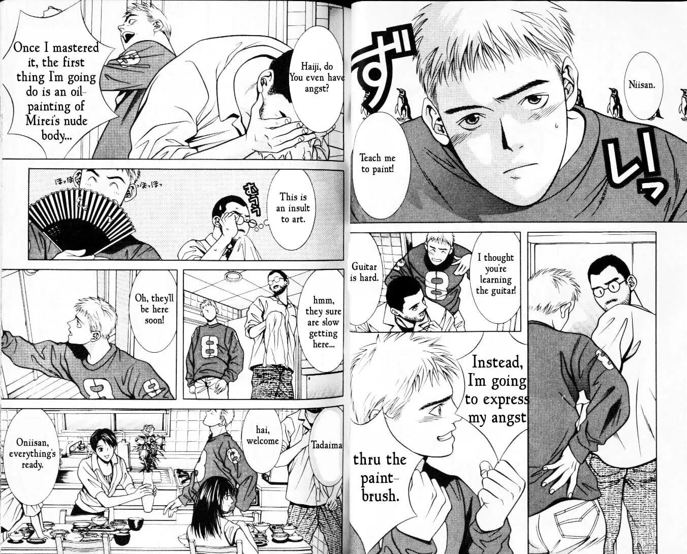 Read Hotman chapter 27 image 1 on Lezhin