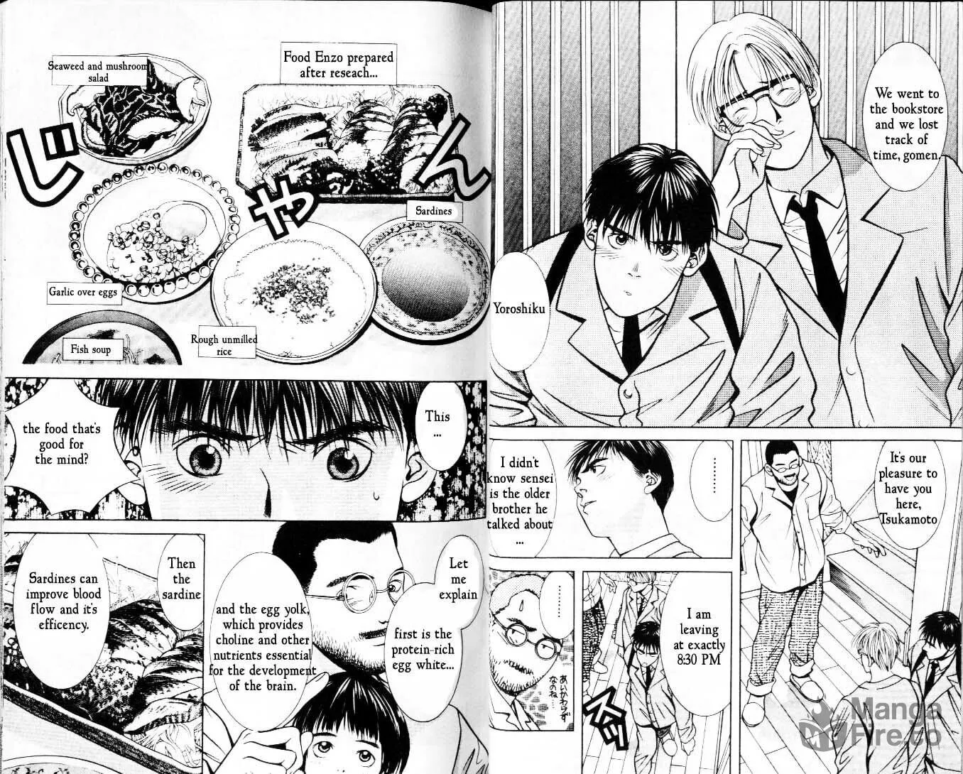 Read Hotman chapter 27 image 2 on Lezhin