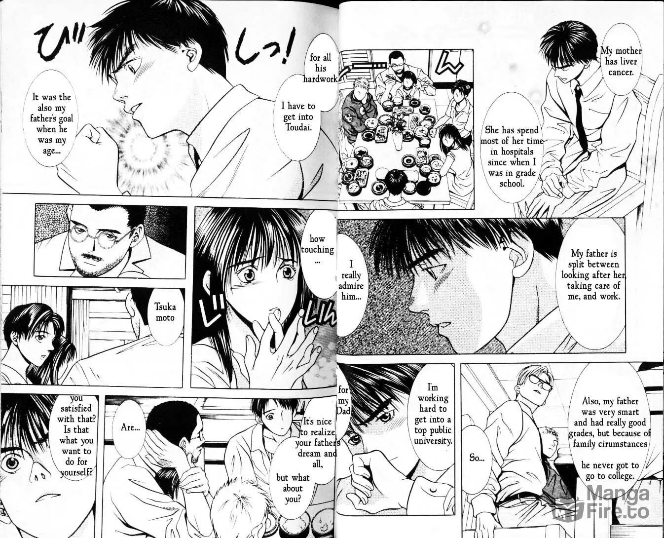 Read Hotman chapter 27 image 4 on Lezhin