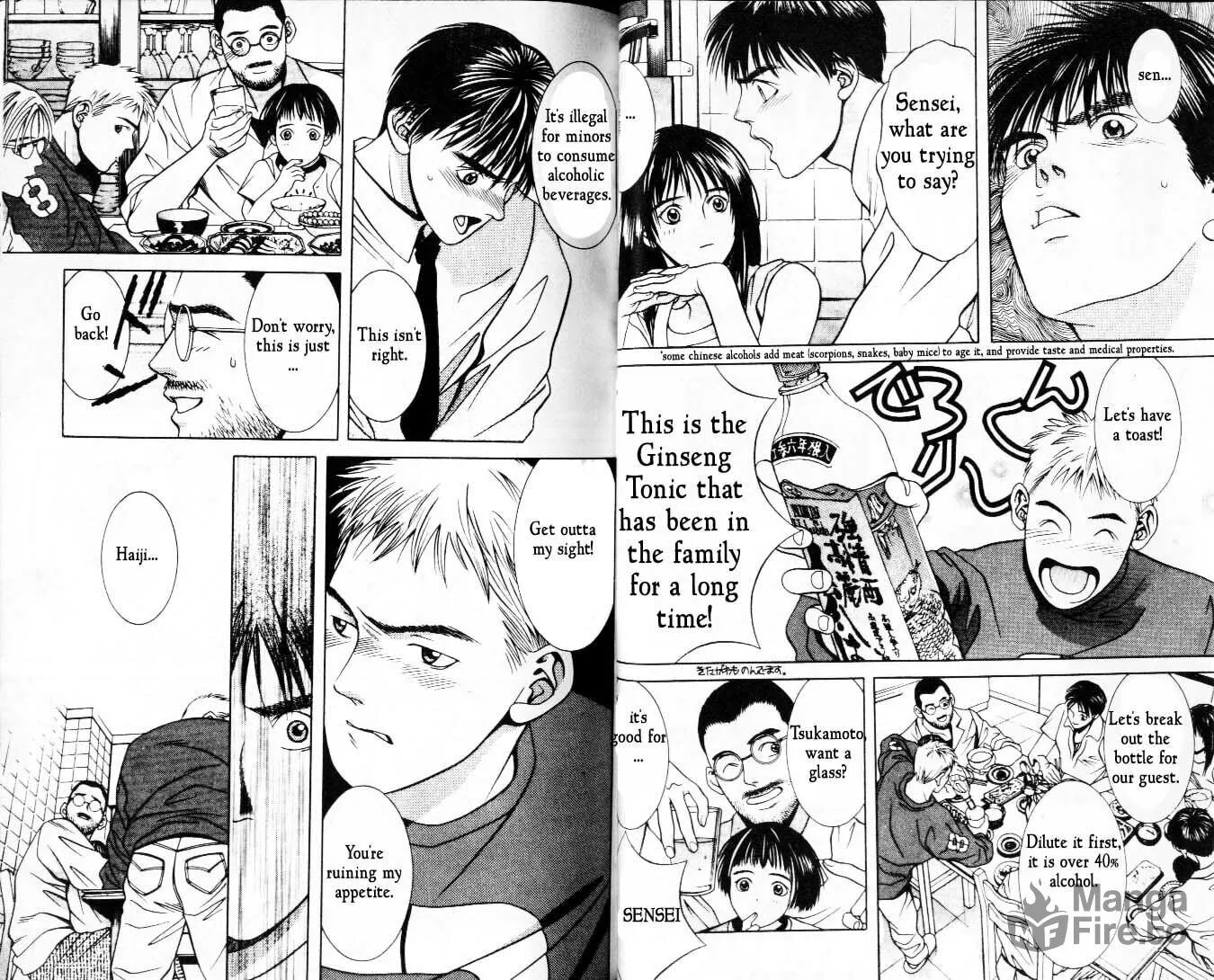Read Hotman chapter 27 image 5 on Lezhin