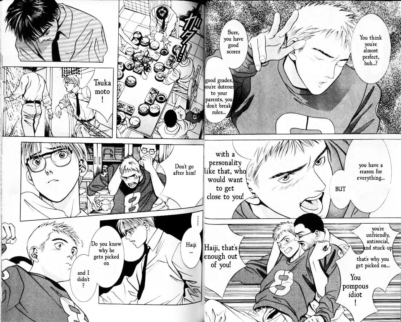 Read Hotman chapter 27 image 6 on Lezhin