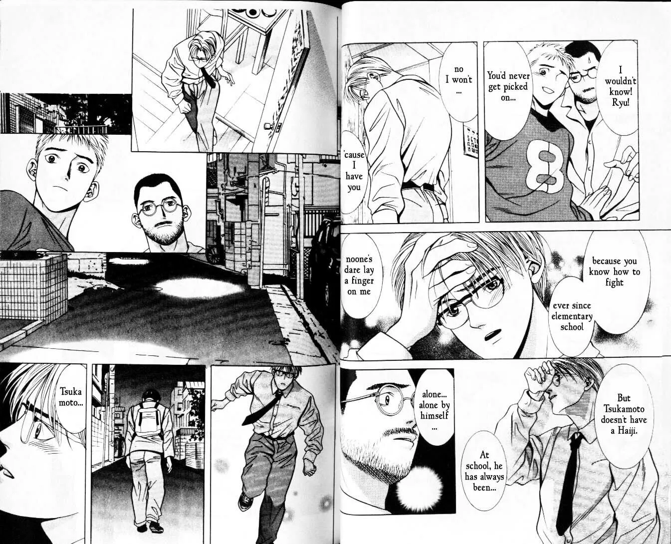 Read Hotman chapter 27 image 7 on Lezhin