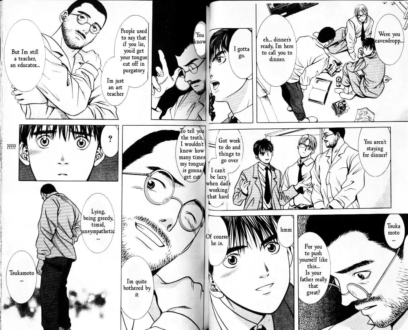 Read Hotman chapter 28 image 6 on Lezhin