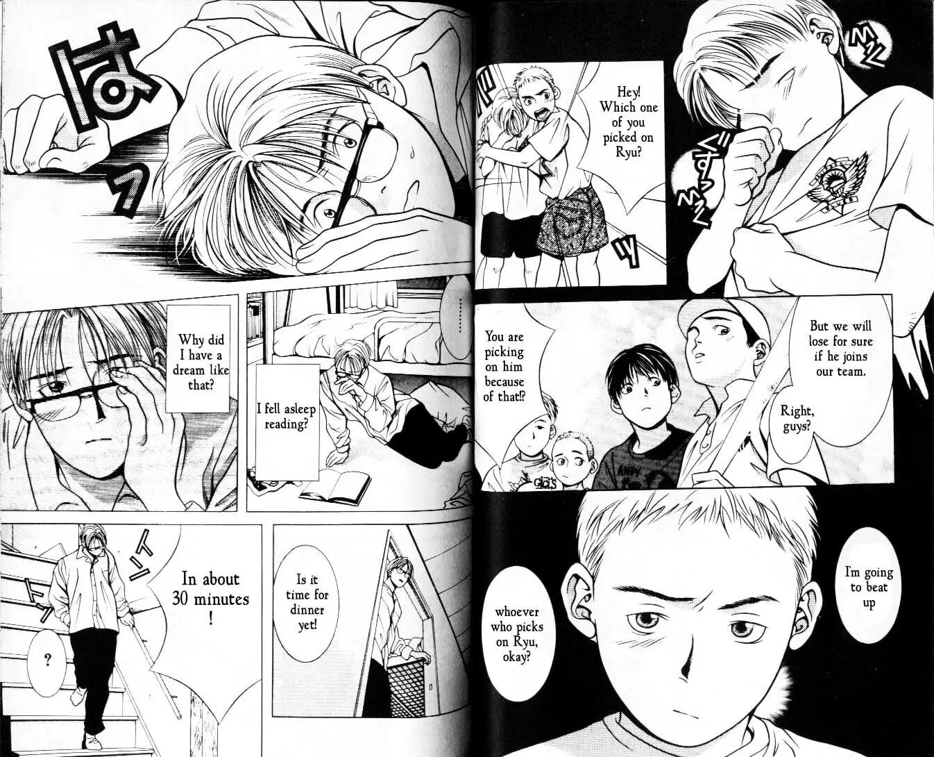 Read Hotman chapter 29 image 1 on Lezhin
