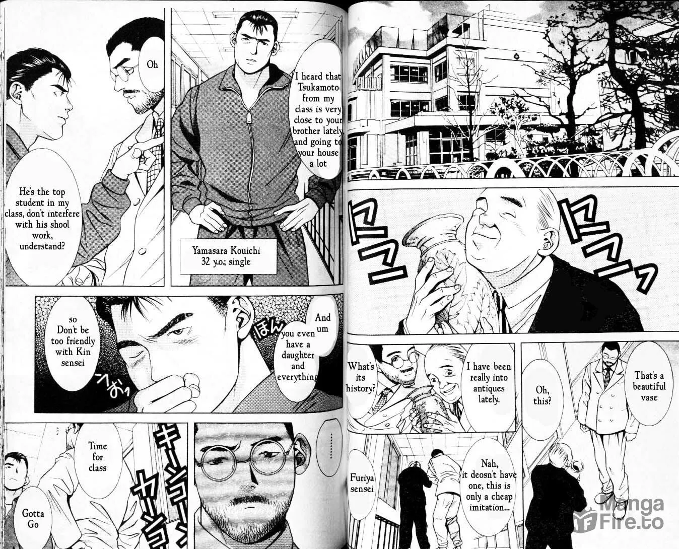 Read Hotman chapter 29 image 5 on Lezhin