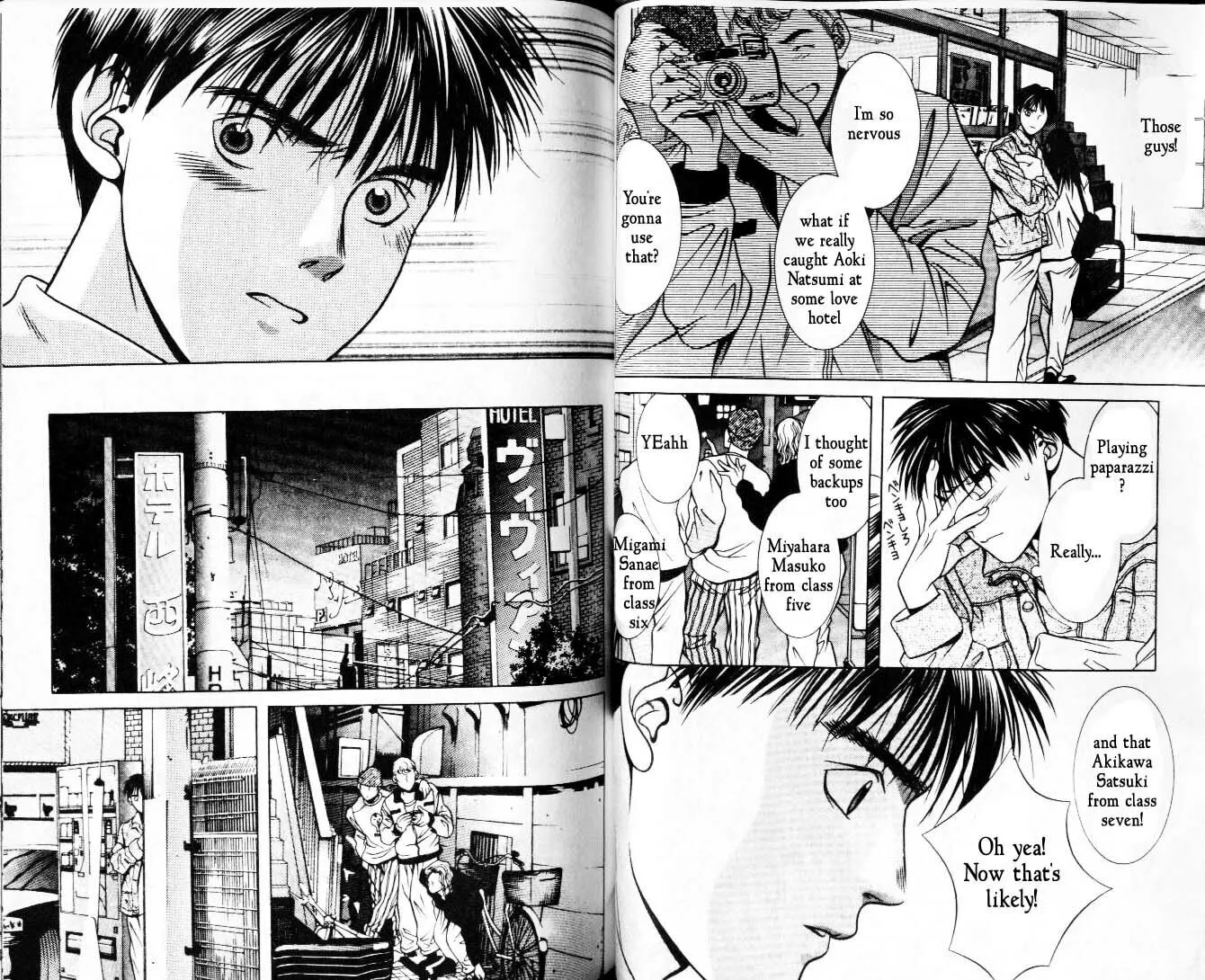 Read Hotman chapter 29 image 7 on Lezhin