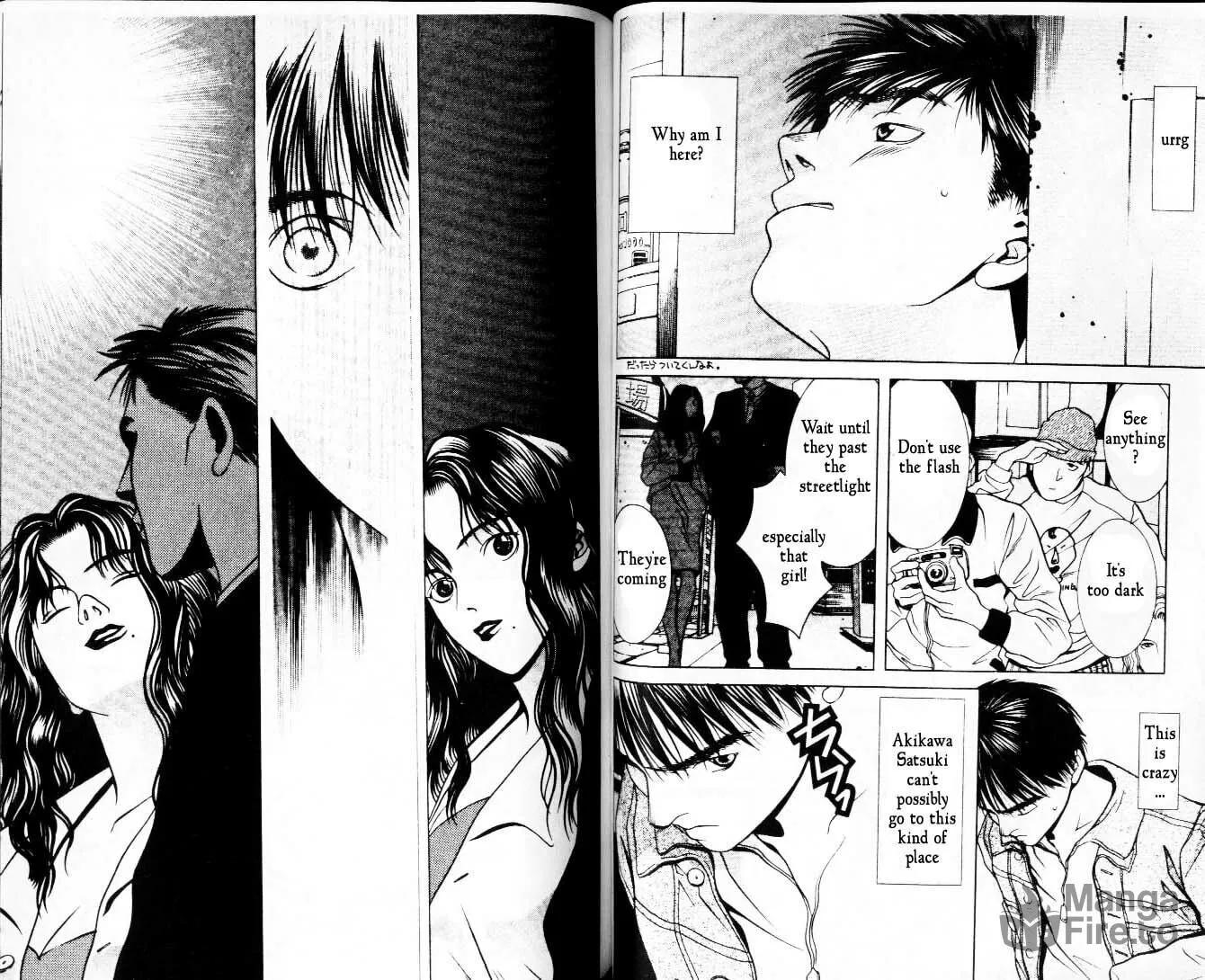 Read Hotman chapter 29 image 8 on Lezhin