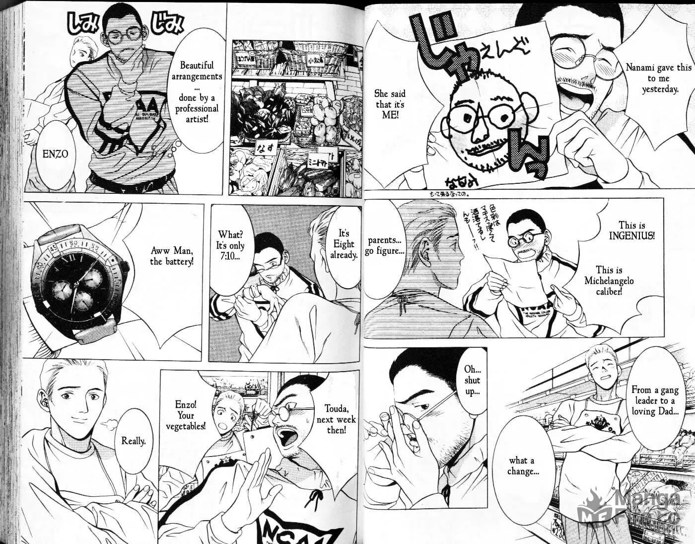 Read Hotman chapter 3 image 2 on Lezhin