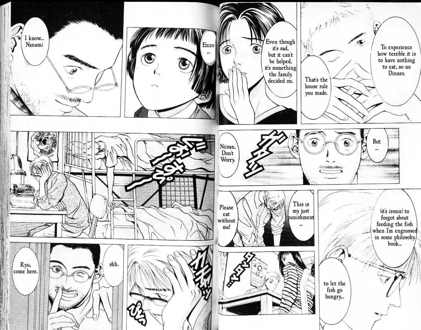 Read Hotman chapter 3 image 7 on Lezhin