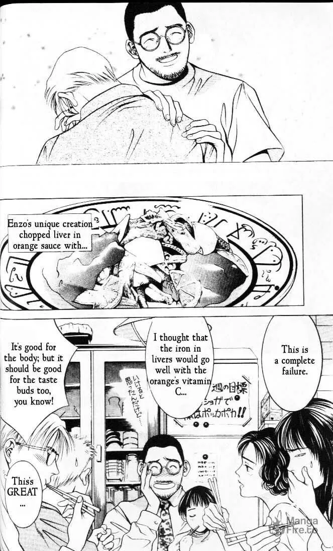 Read Hotman chapter 3 image 9 on Lezhin