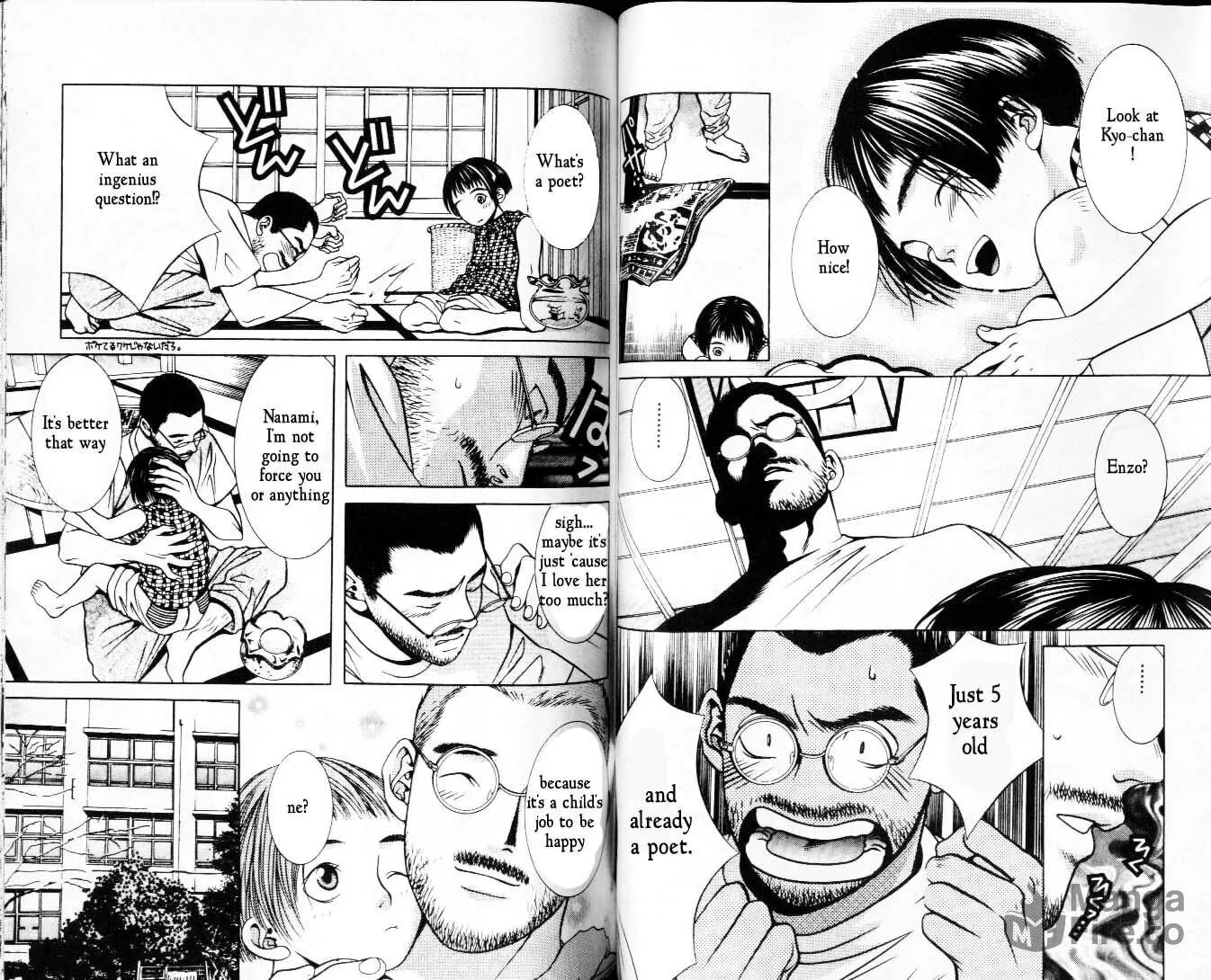 Read Hotman chapter 30 image 2 on Lezhin