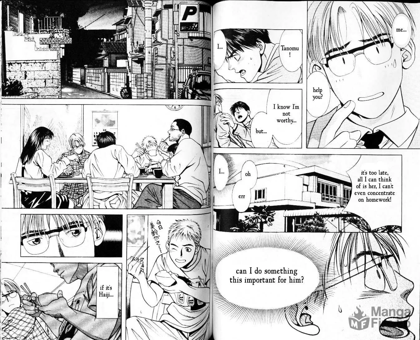 Read Hotman chapter 30 image 8 on Lezhin
