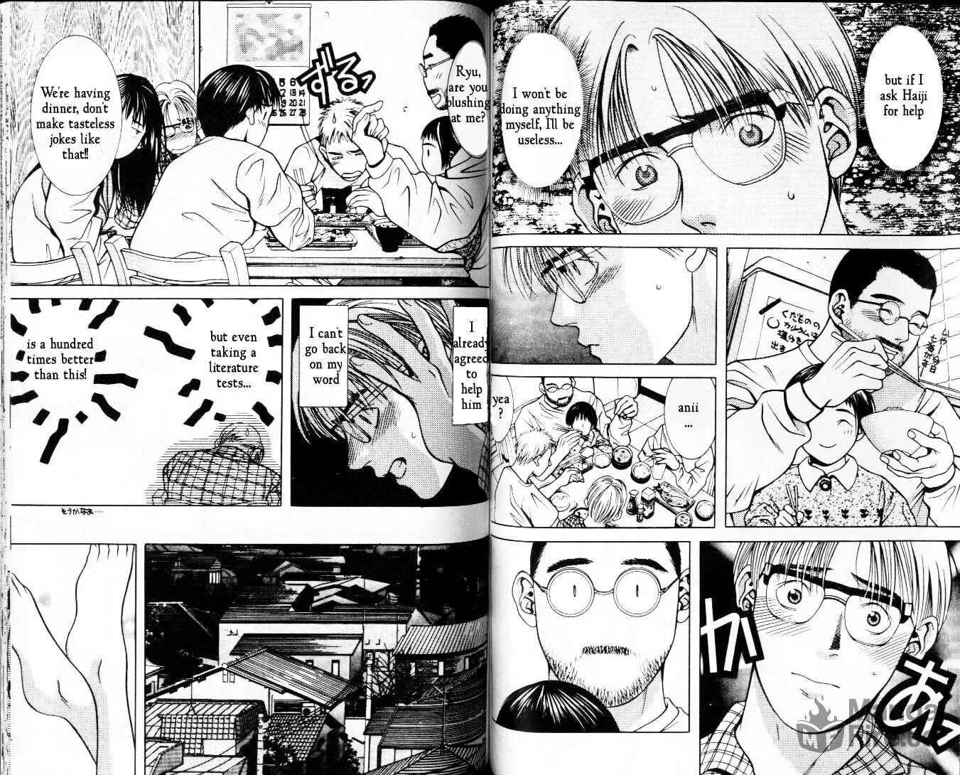 Read Hotman chapter 30 image 9 on Lezhin