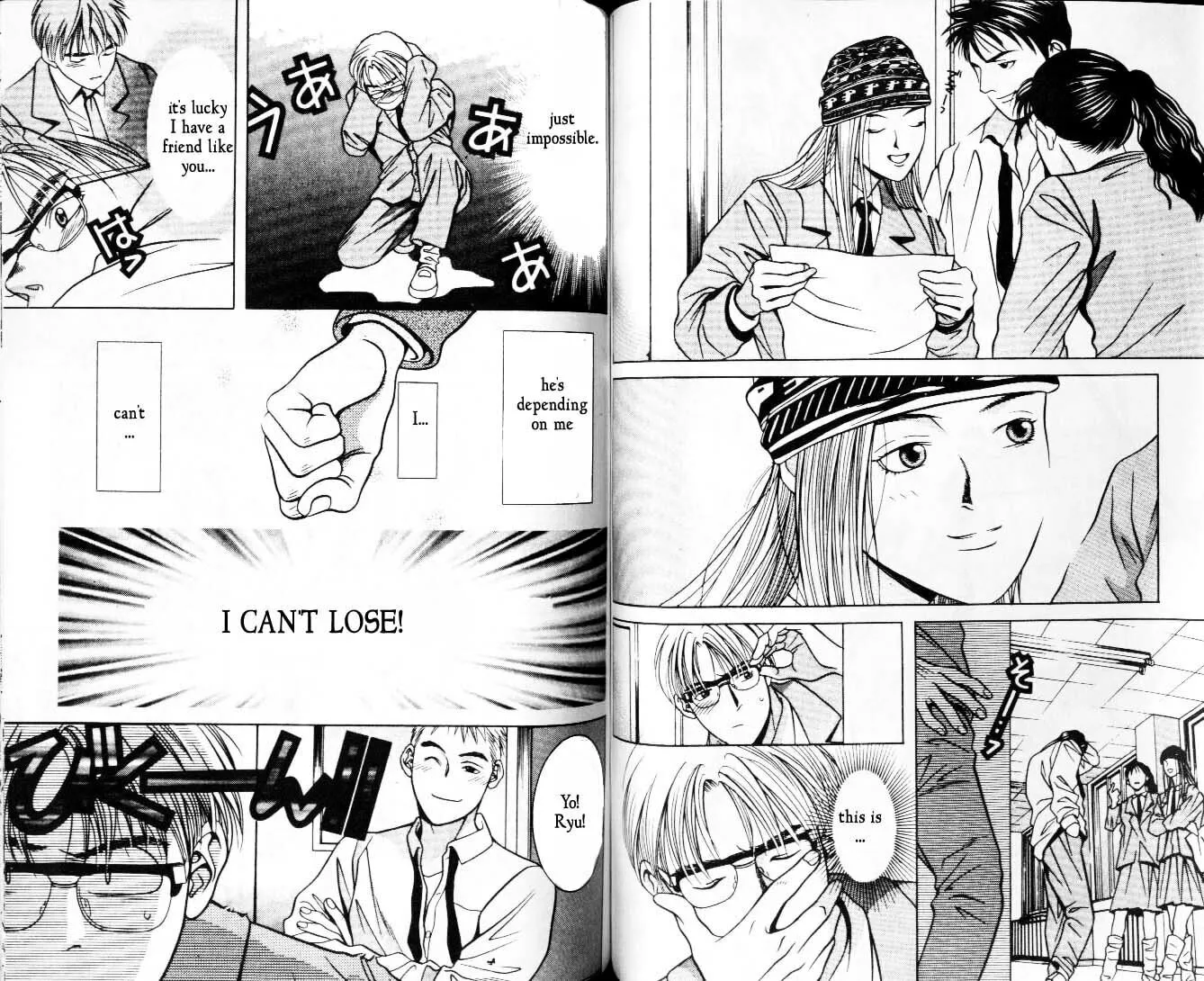 Read Hotman chapter 31 image 1 on Lezhin