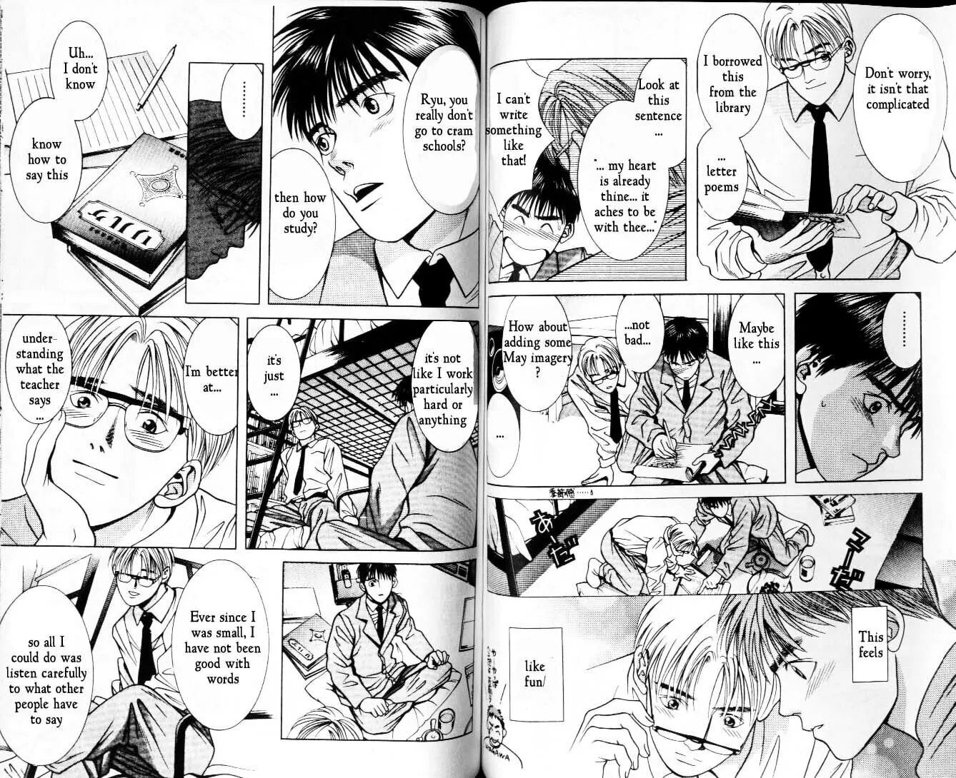 Read Hotman chapter 31 image 3 on Lezhin