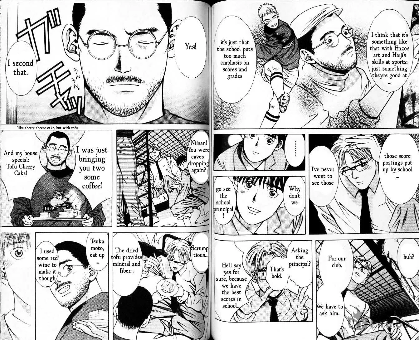 Read Hotman chapter 31 image 4 on Lezhin