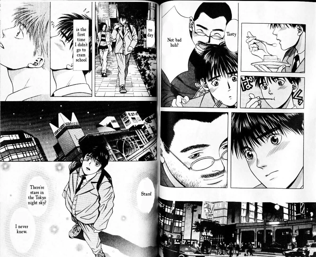Read Hotman chapter 31 image 5 on Lezhin