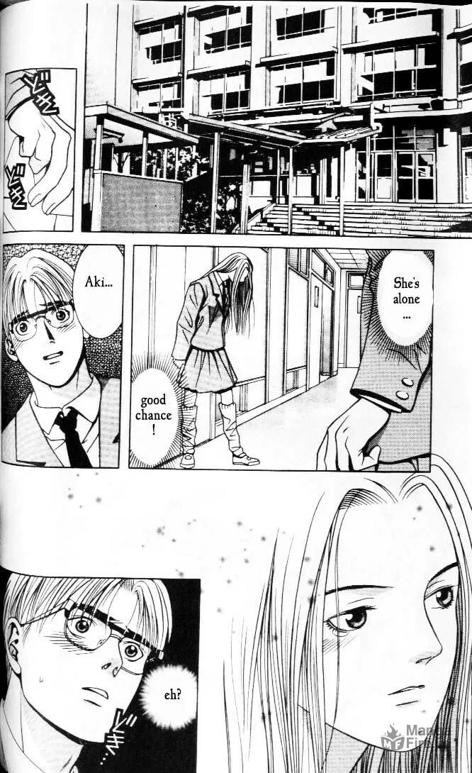 Read Hotman chapter 31 image 9 on Lezhin