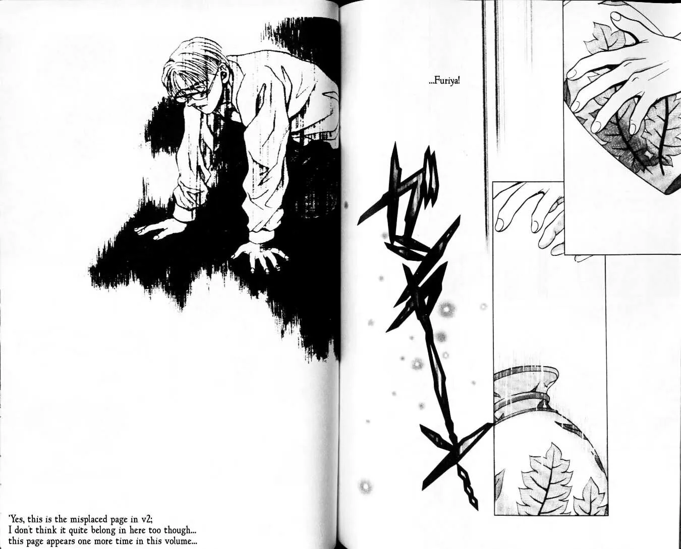Read Hotman chapter 32 image 10 on Lezhin