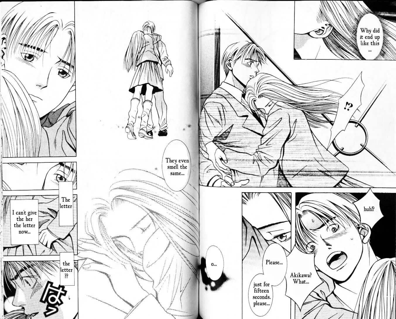 Read Hotman chapter 32 image 3 on Lezhin