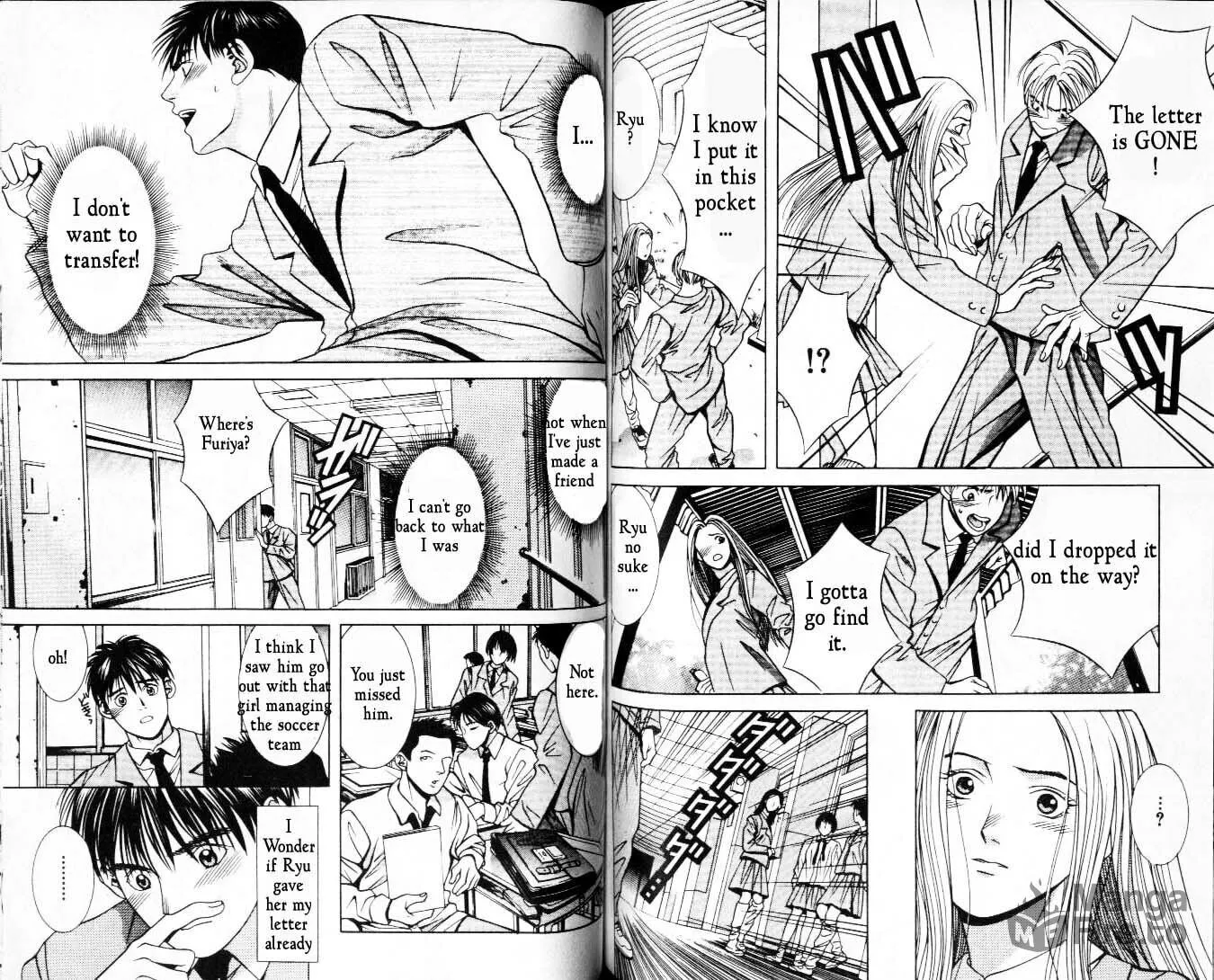 Read Hotman chapter 32 image 4 on Lezhin