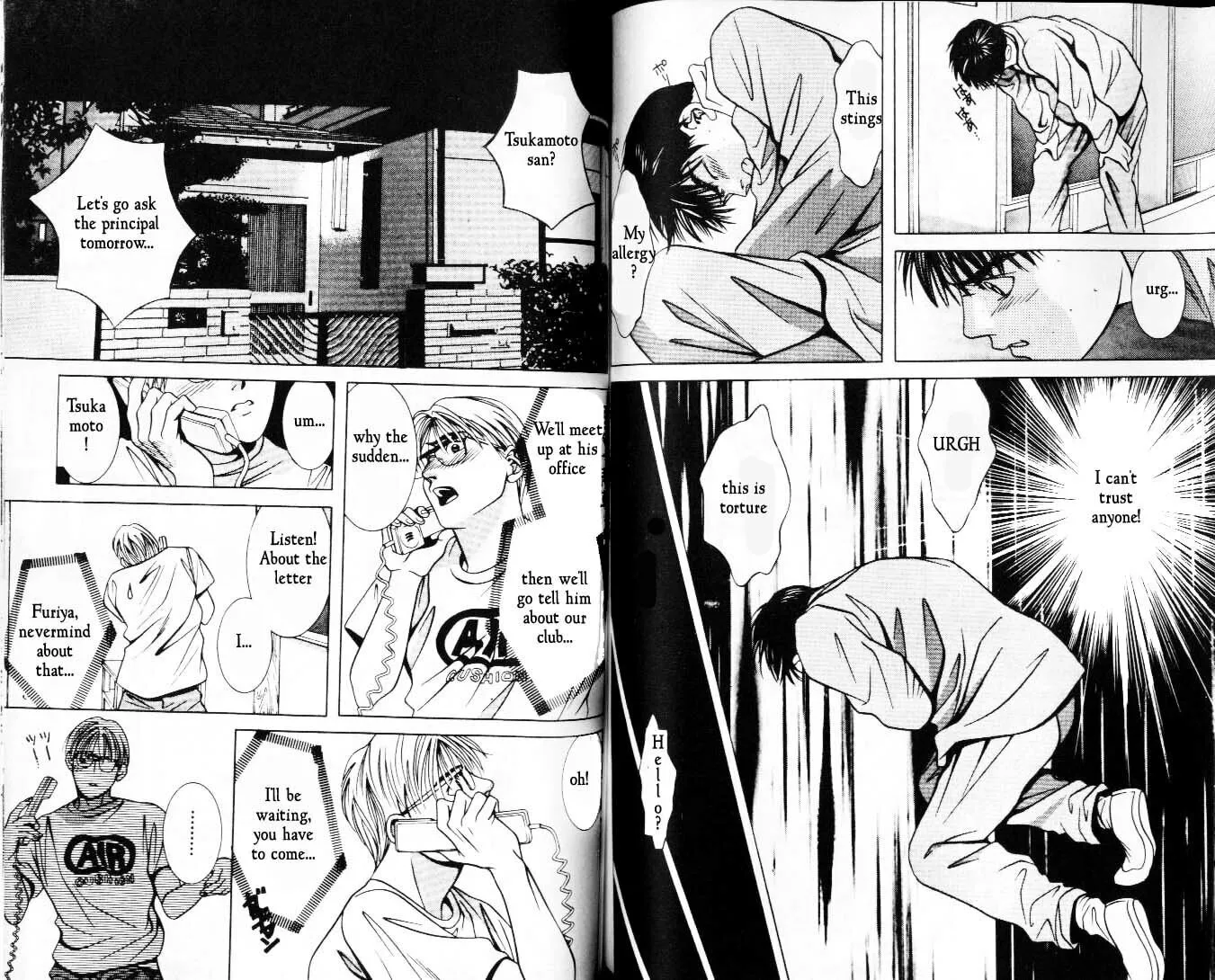 Read Hotman chapter 32 image 7 on Lezhin