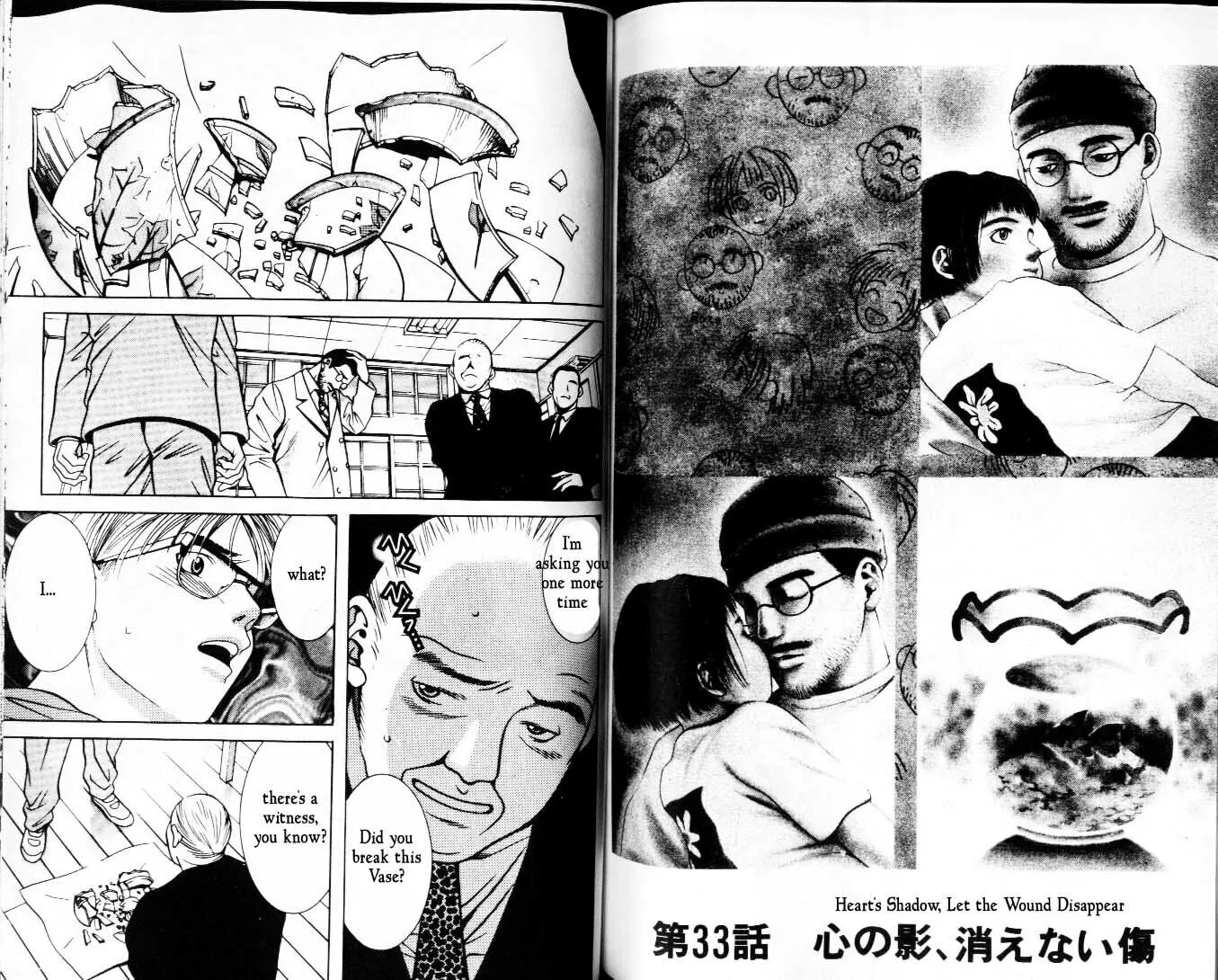 Read Hotman chapter 33 image 0 on Lezhin