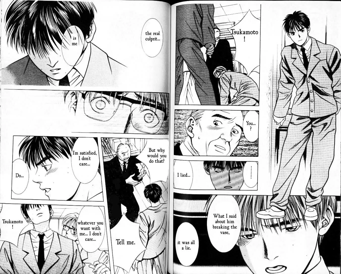 Read Hotman chapter 33 image 3 on Lezhin
