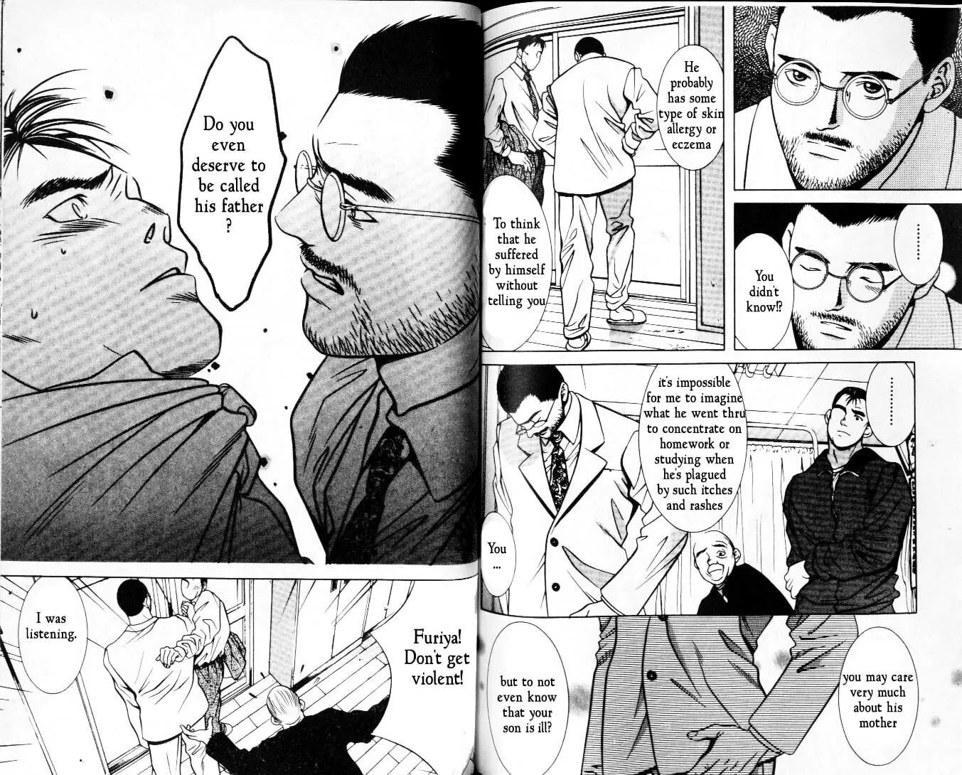 Read Hotman chapter 33 image 7 on Lezhin