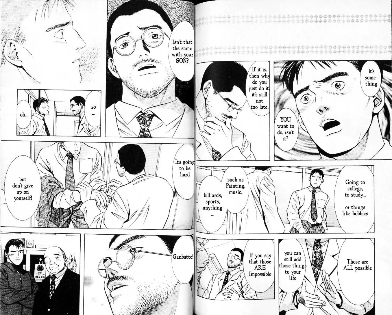 Read Hotman chapter 34 image 1 on Lezhin