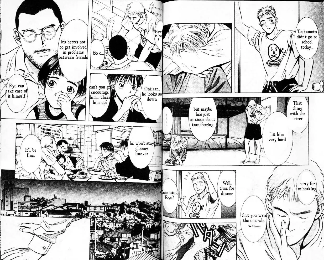 Read Hotman chapter 34 image 3 on Lezhin