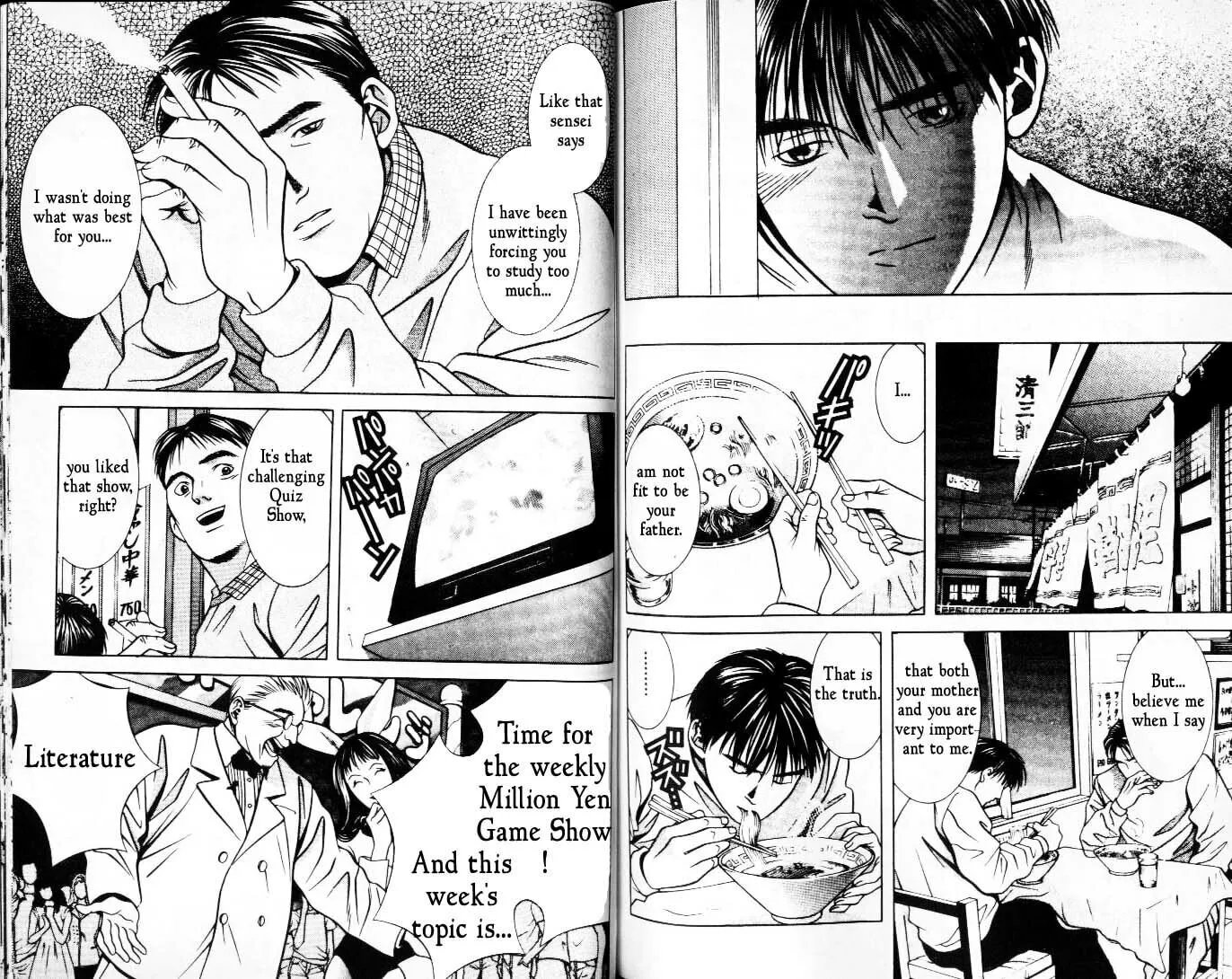 Read Hotman chapter 34 image 6 on Lezhin