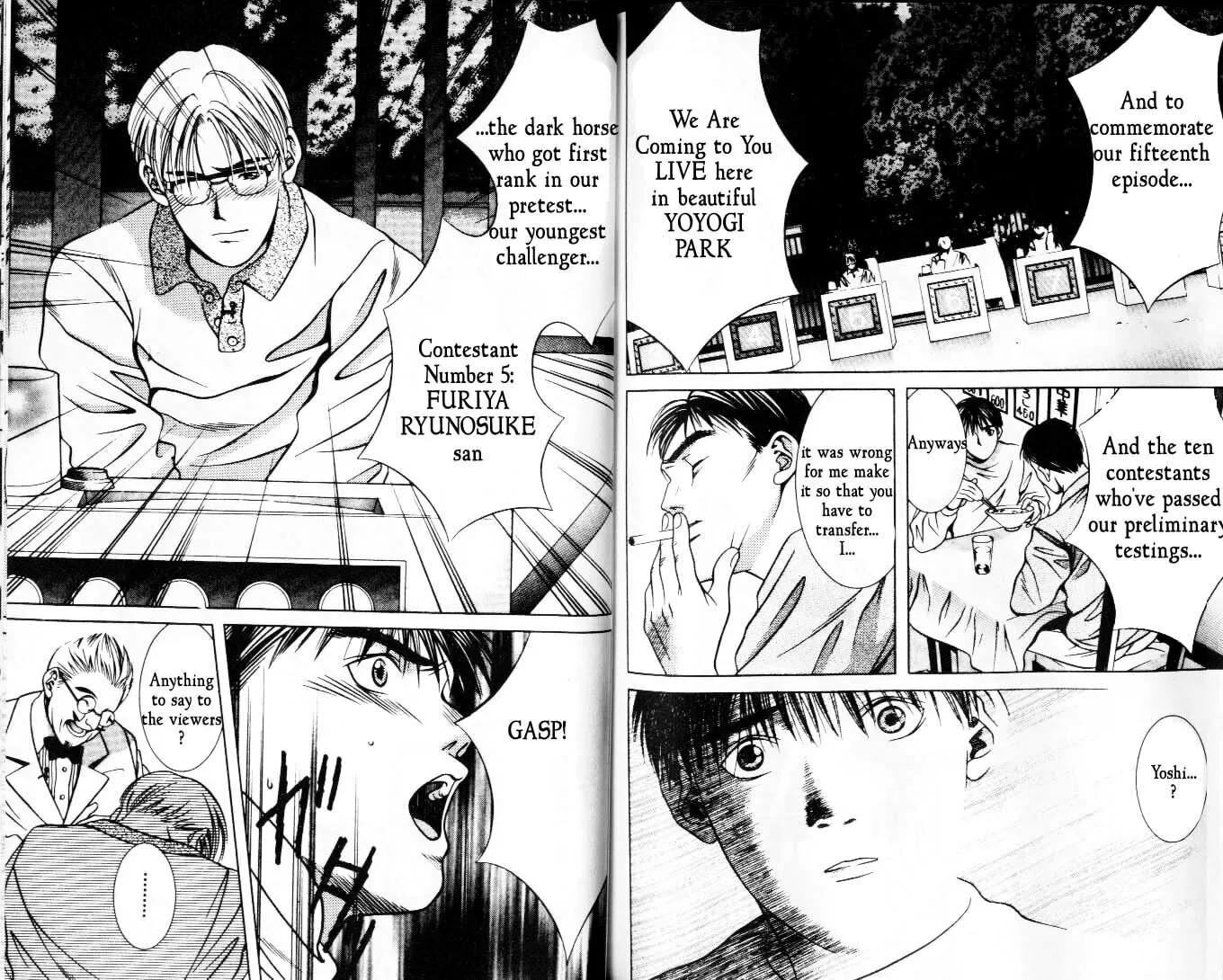 Read Hotman chapter 34 image 7 on Lezhin