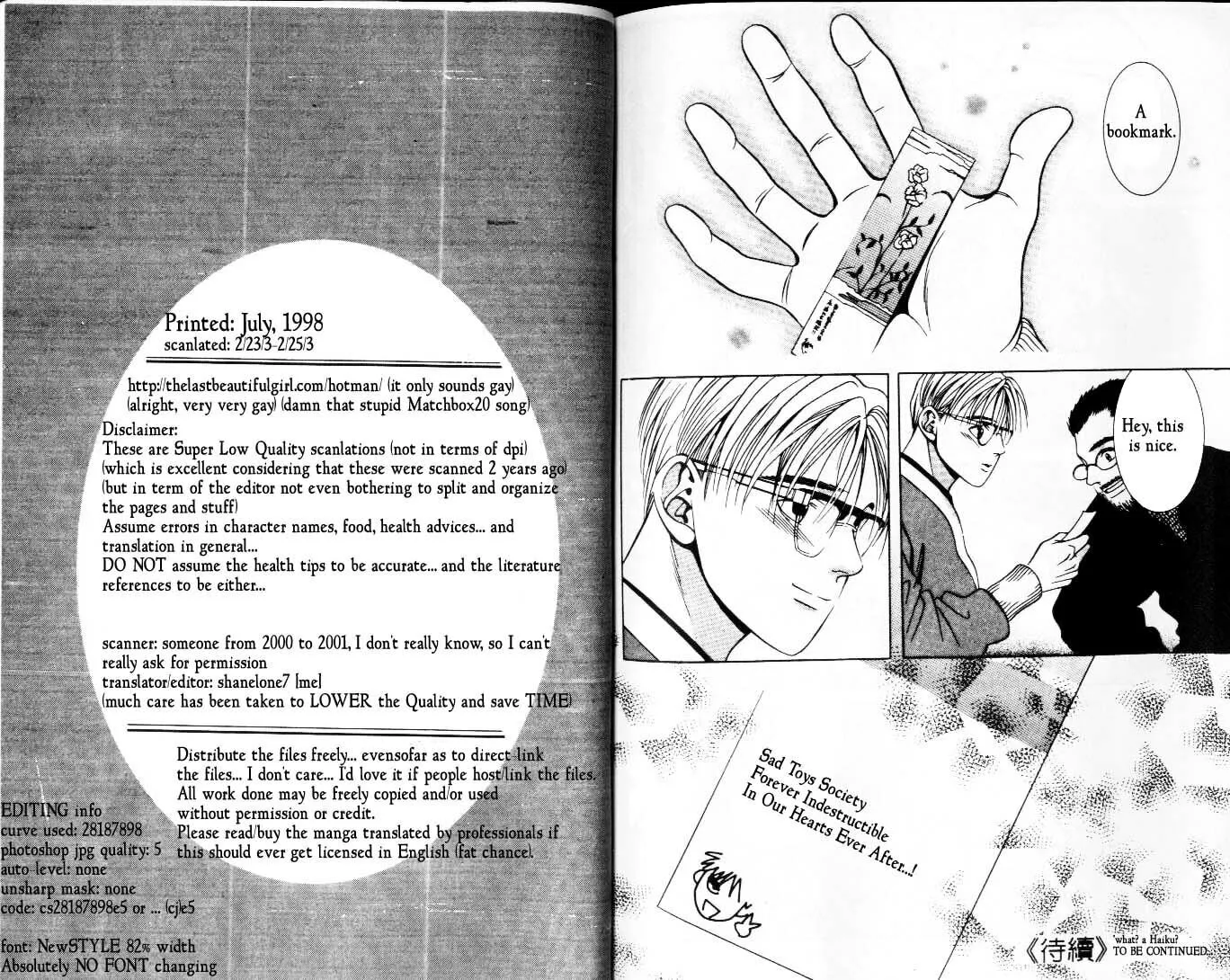 Read Hotman chapter 35 image 10 on Lezhin