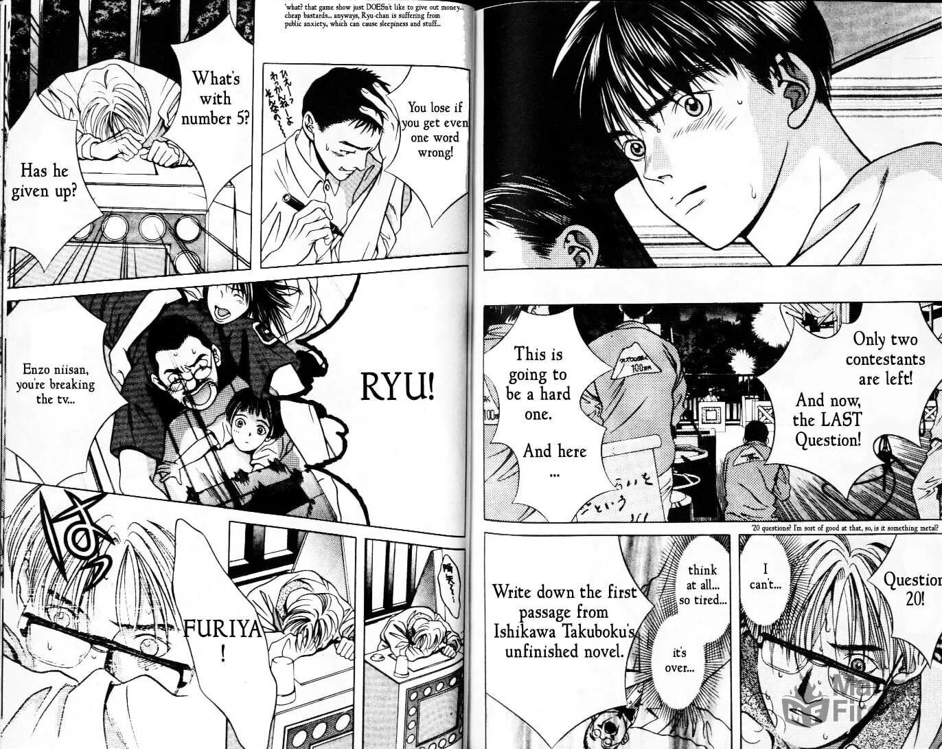 Read Hotman chapter 35 image 4 on Lezhin