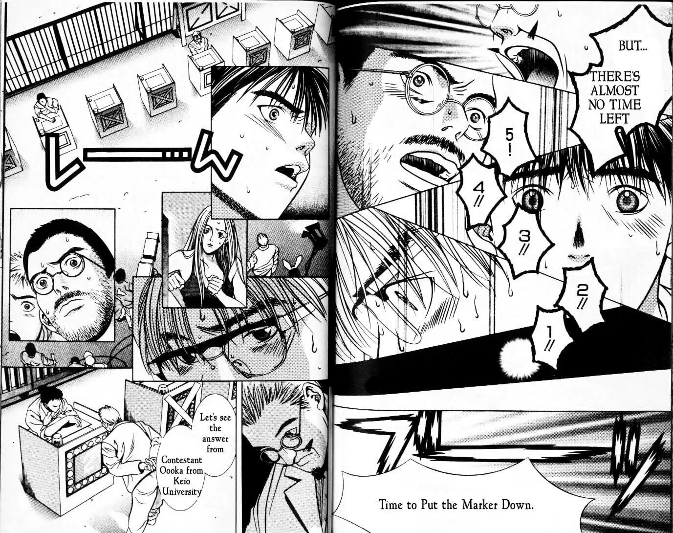 Read Hotman chapter 35 image 6 on Lezhin