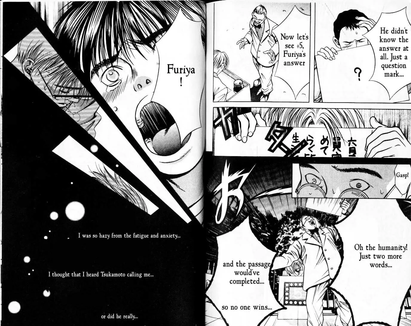 Read Hotman chapter 35 image 7 on Lezhin