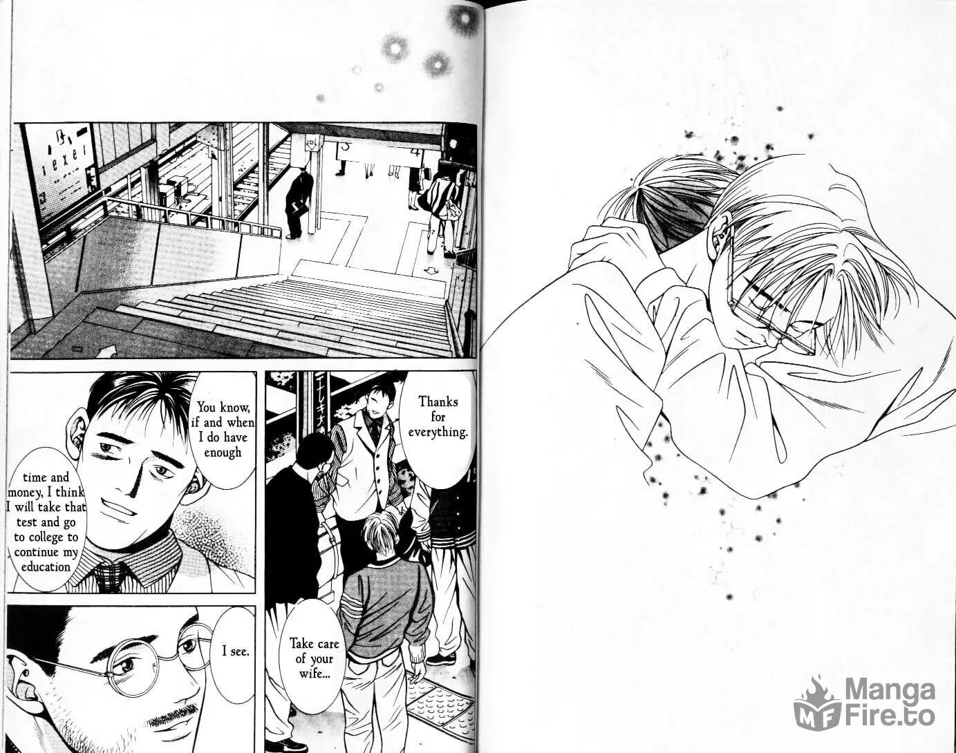 Read Hotman chapter 35 image 8 on Lezhin
