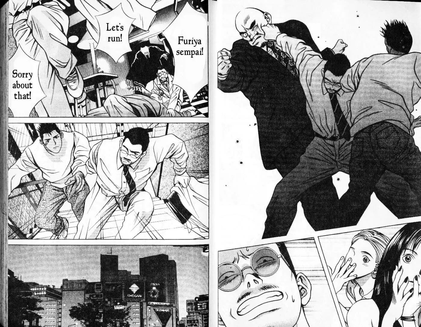 Read Hotman chapter 36 image 10 on Lezhin