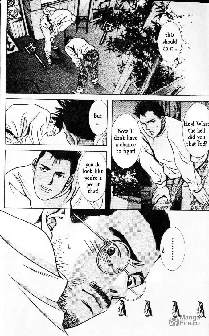 Read Hotman chapter 36 image 11 on Lezhin
